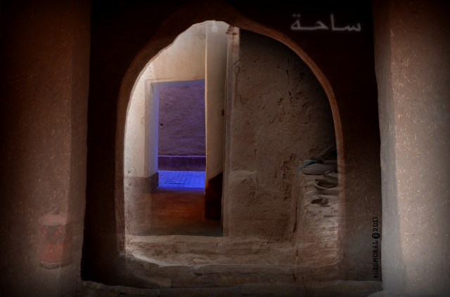 CADA UMBRAL GUARDA SU SECRETO